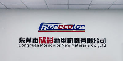 La CINA Dongguan Morecolor New Materials co.,Ltd