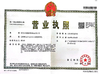 La CINA Dongguan Morecolor New Materials co.,Ltd Certificazioni